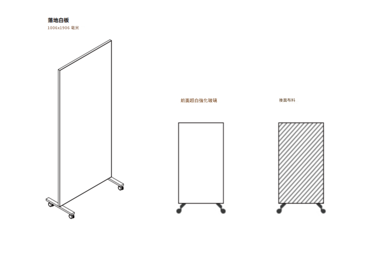 FP-38 Carta Floor-Standing Whiteboard