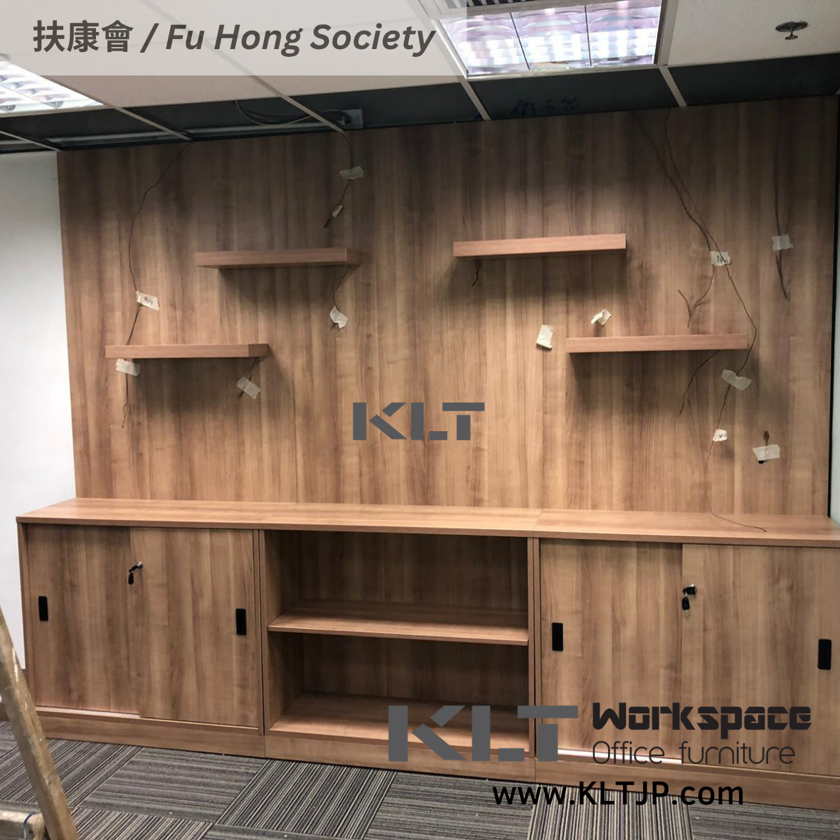 JBA0010 Fu Hong Society Office and Meeting Room Furniture Project