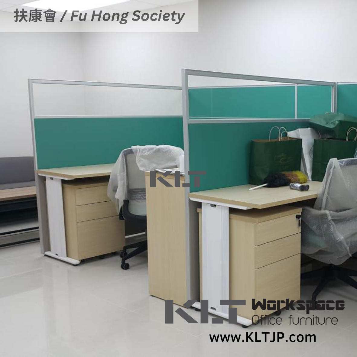 JBA0010 Fu Hong Society Office and Meeting Room Furniture Project