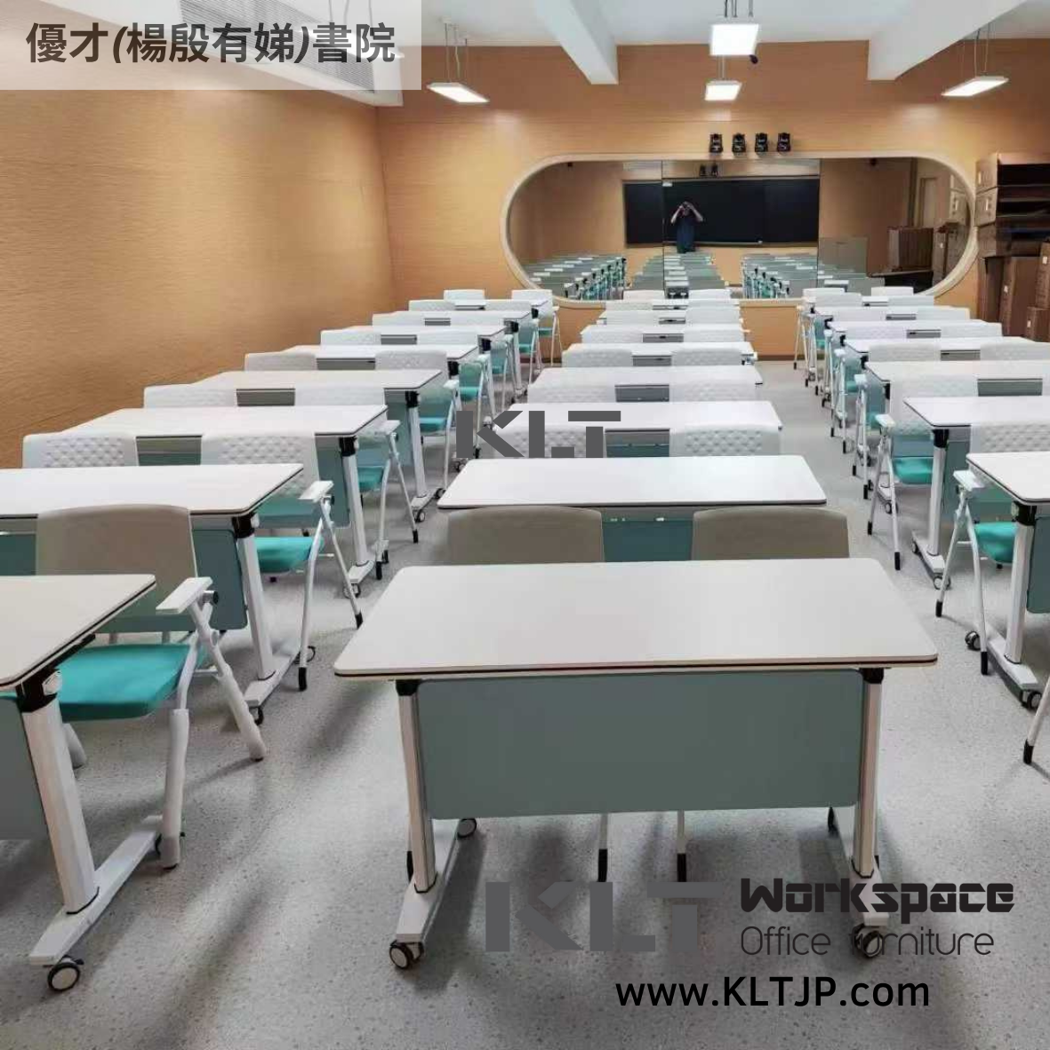 JBA015 G.T. (Ellen Yeung) College Training Room Furniture Project