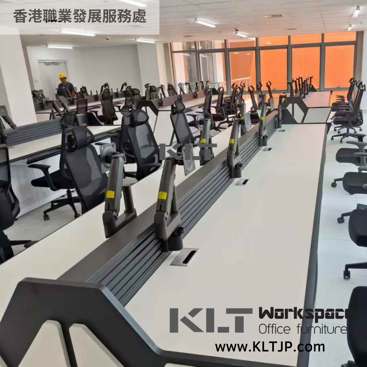 JBA030 Hong Kong Employment Development Service Limited Office Furniture Project