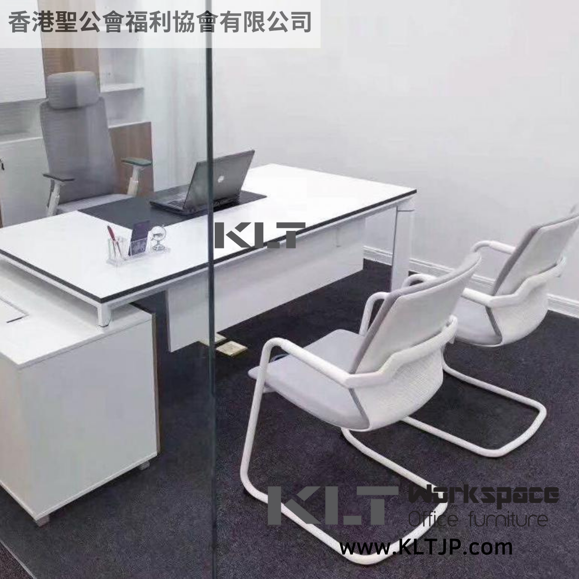 JBA025 Hong Kong Sheng Kung Hui Welfare Council Limited Office and Meeting Room Furniture Project