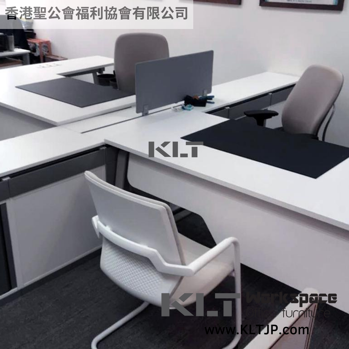 JBA025 Hong Kong Sheng Kung Hui Welfare Council Limited Office and Meeting Room Furniture Project