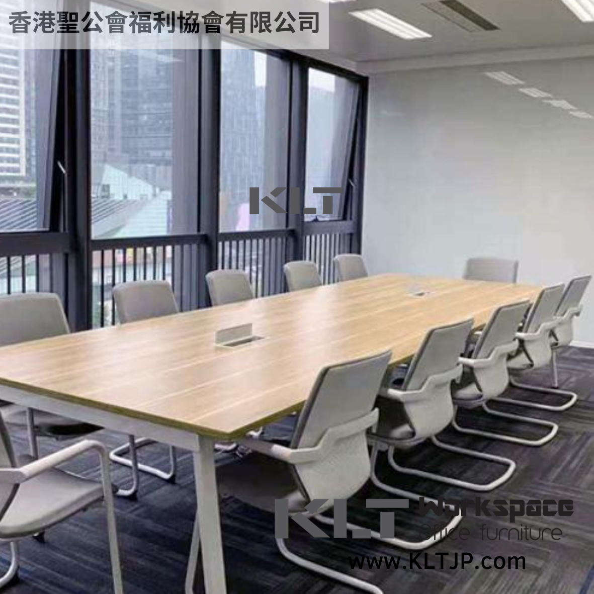 JBA025 Hong Kong Sheng Kung Hui Welfare Council Limited Office and Meeting Room Furniture Project