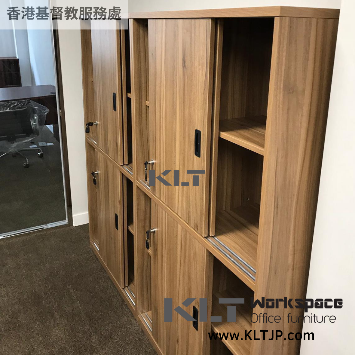 JBA032 Hong Kong Christian Service Office and Management Area Furniture Project