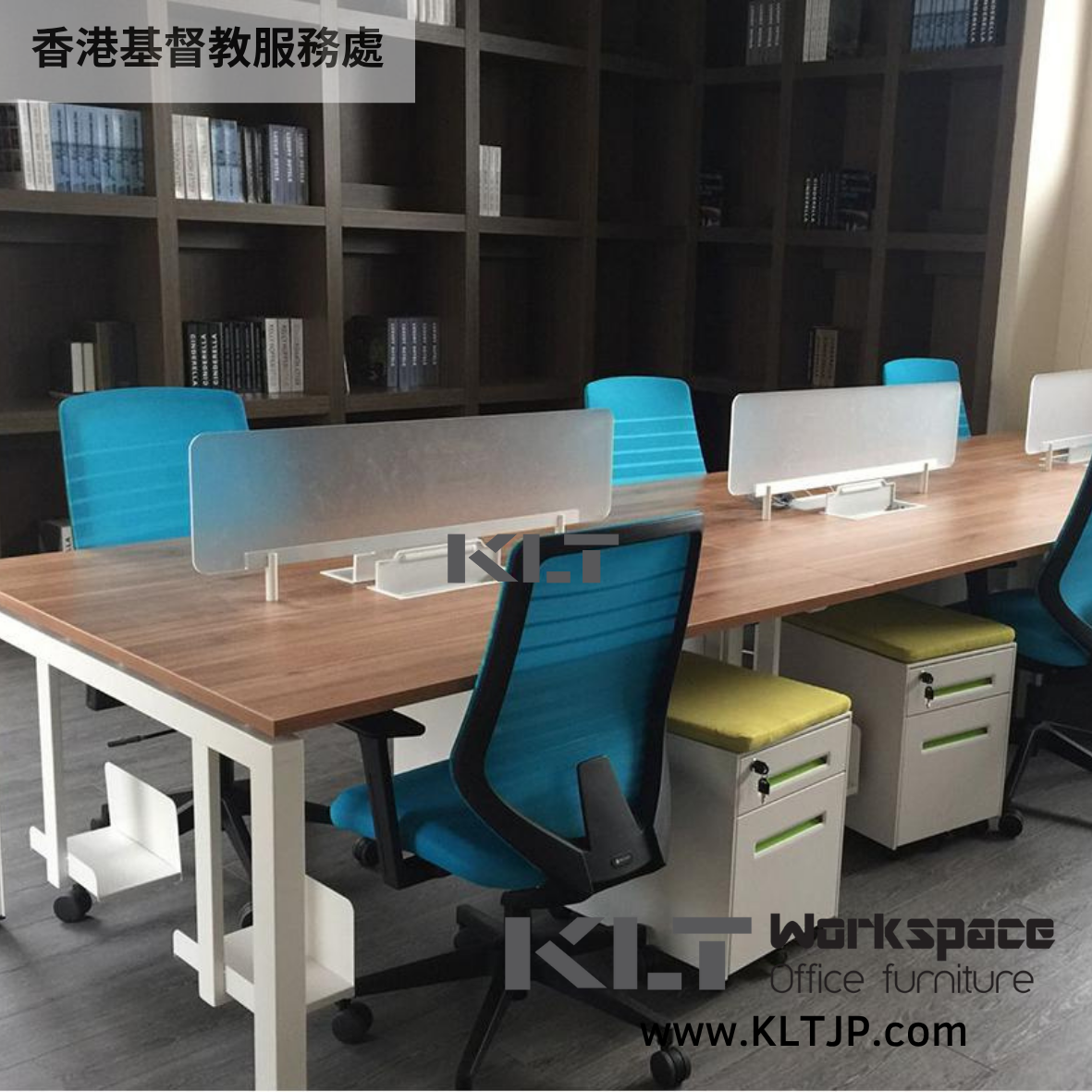 JBA023 Hong Kong Christian Service Office Furniture Project