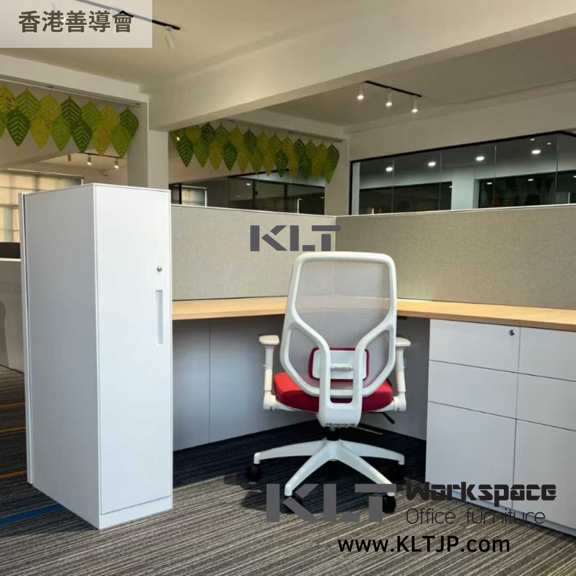 JBA042 Hong Kong Christian Service Office Furniture Project