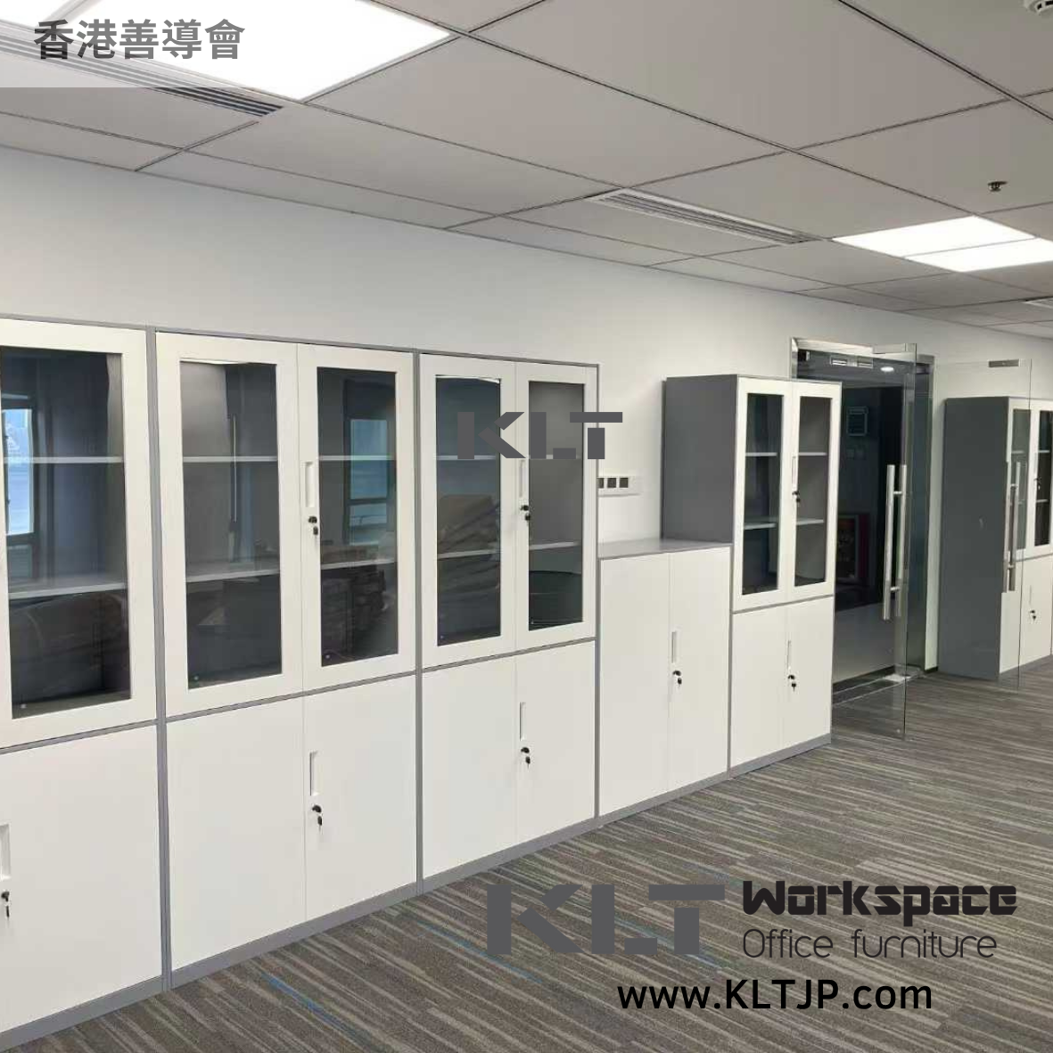 JBA042 Hong Kong Christian Service Office Furniture Project