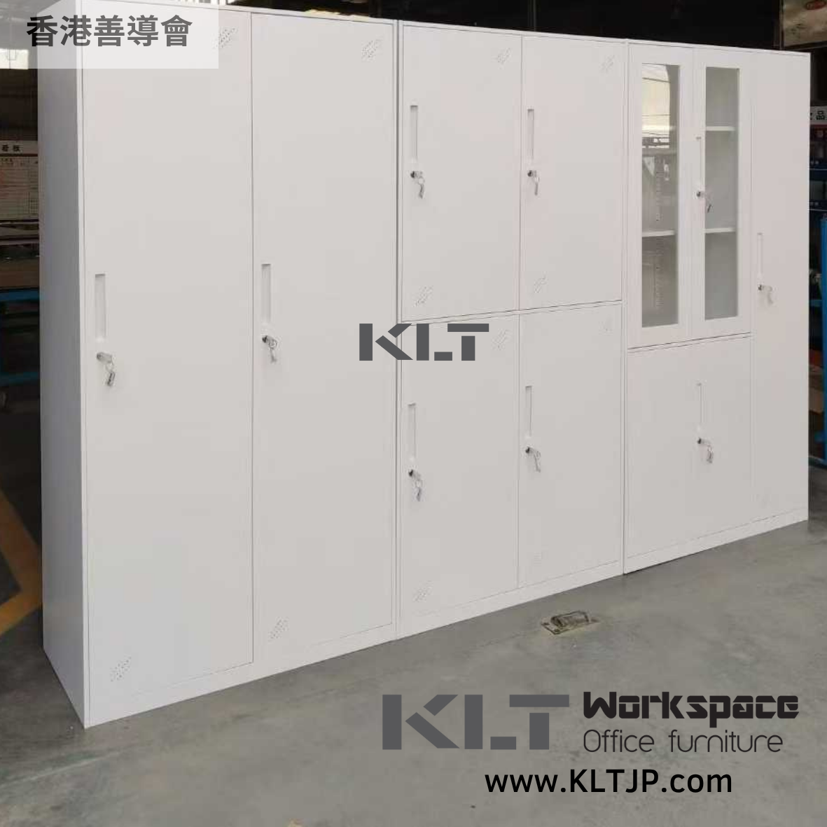 JBA042 Hong Kong Christian Service Office Furniture Project