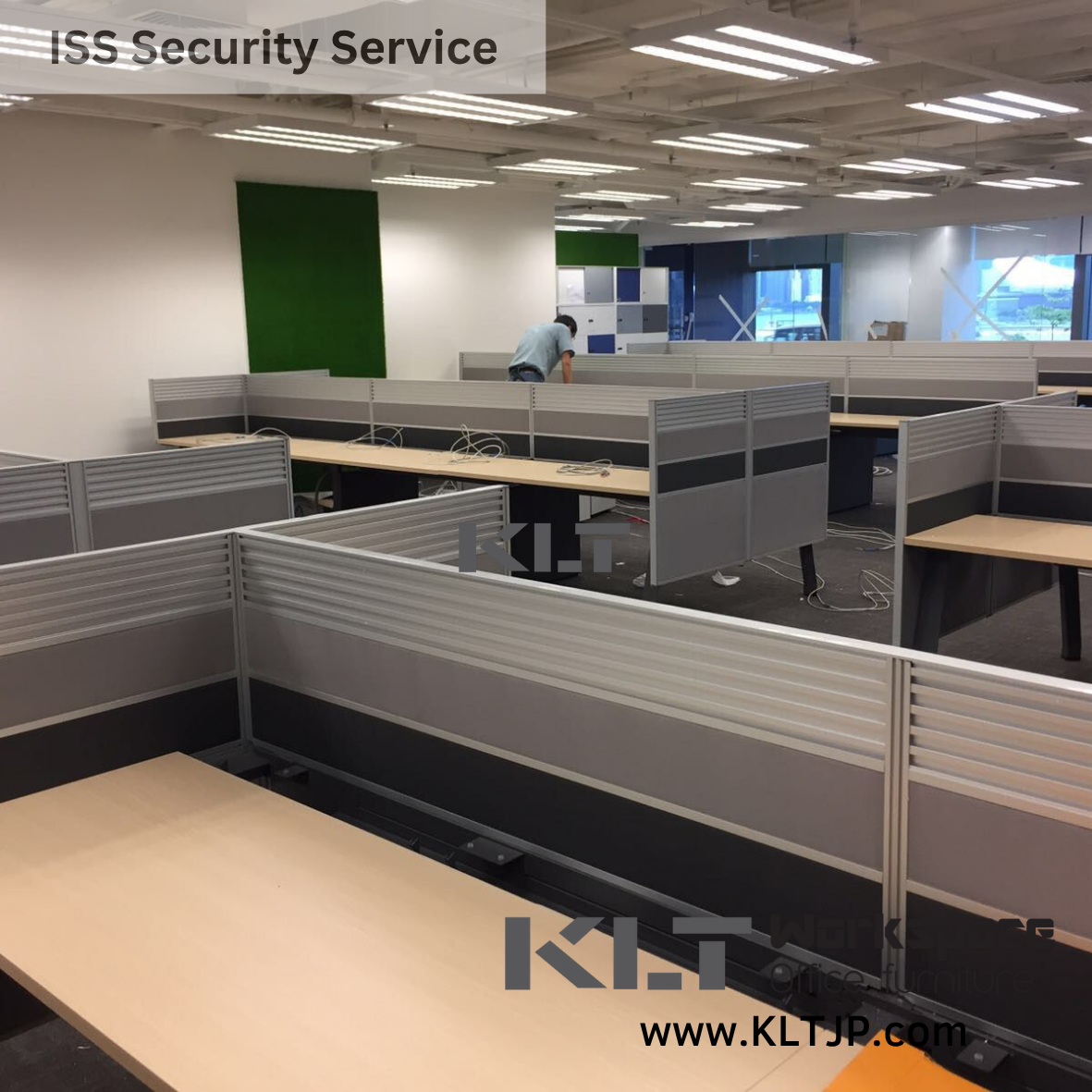 JBA005 ISS Security Service Office Furniture Project