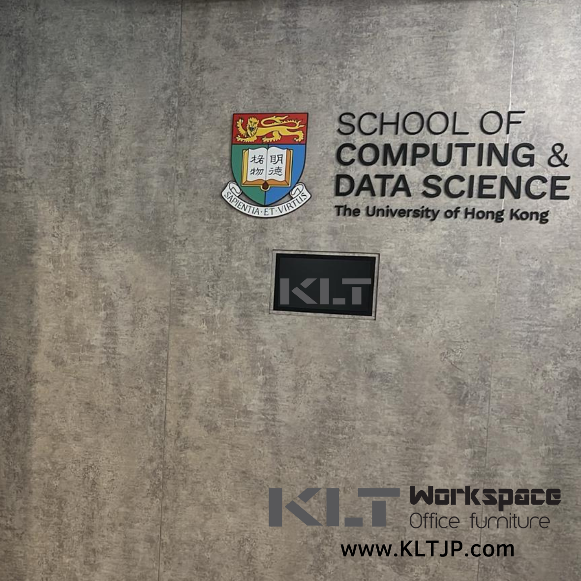 JBA083 香港大學學院培訓室傢俬項目