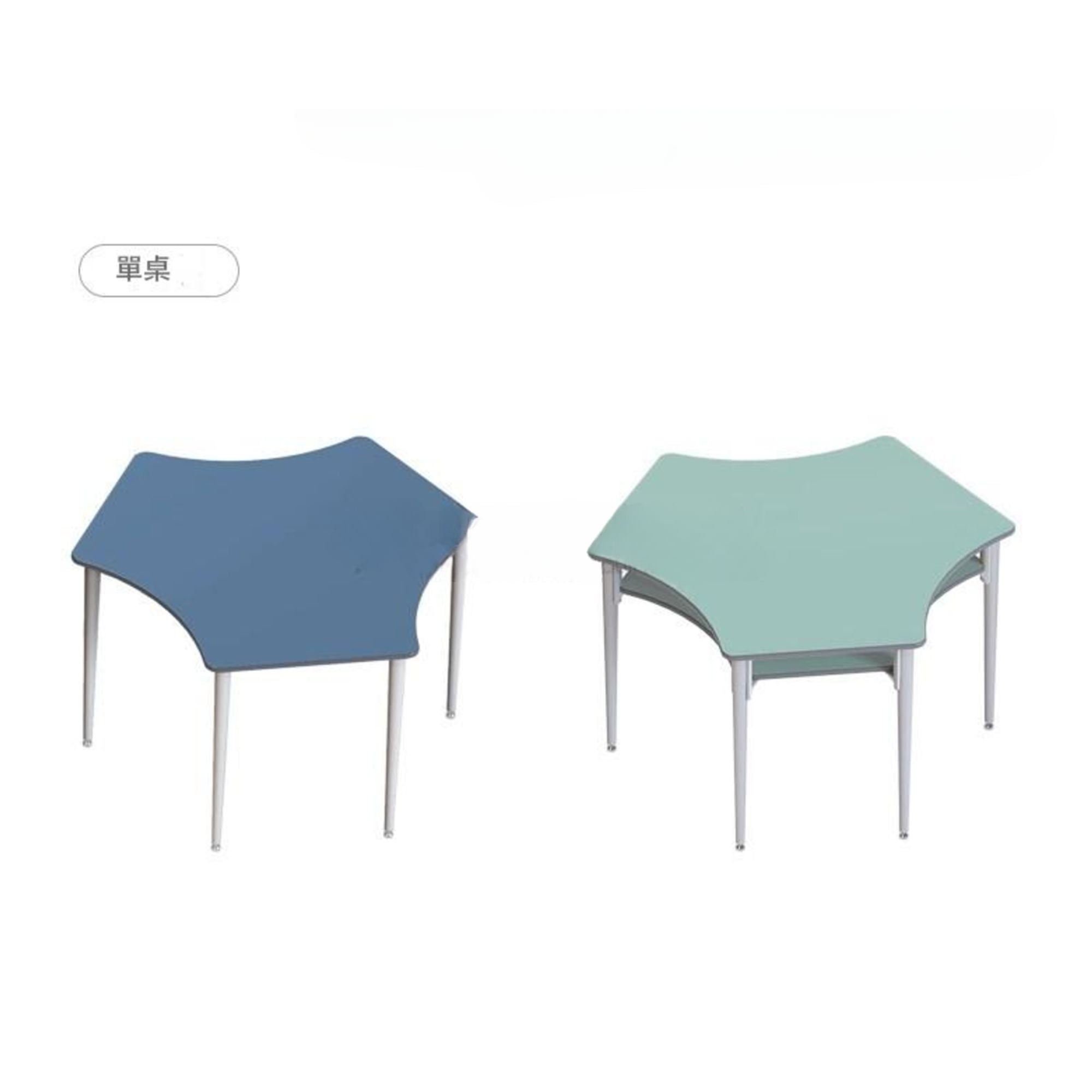 KAD44 Creat Curved Hexagonal Double-Tier Combination Table