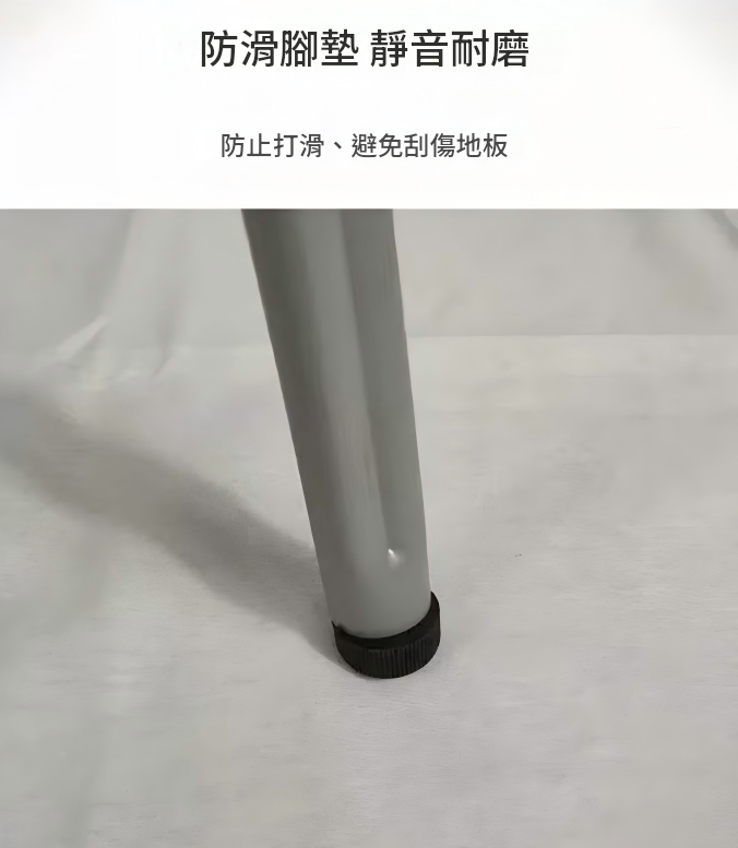 KEM169 Capris 帶寫字板塑膠培訓椅