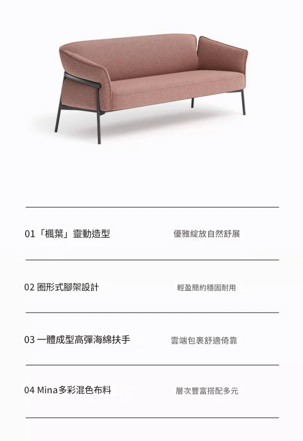 KST063 Lawson Office Fabric Single Sofa Chair