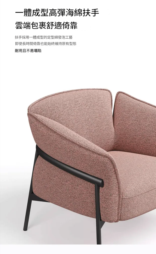 KST063 Lawson Office Fabric Single Sofa Chair