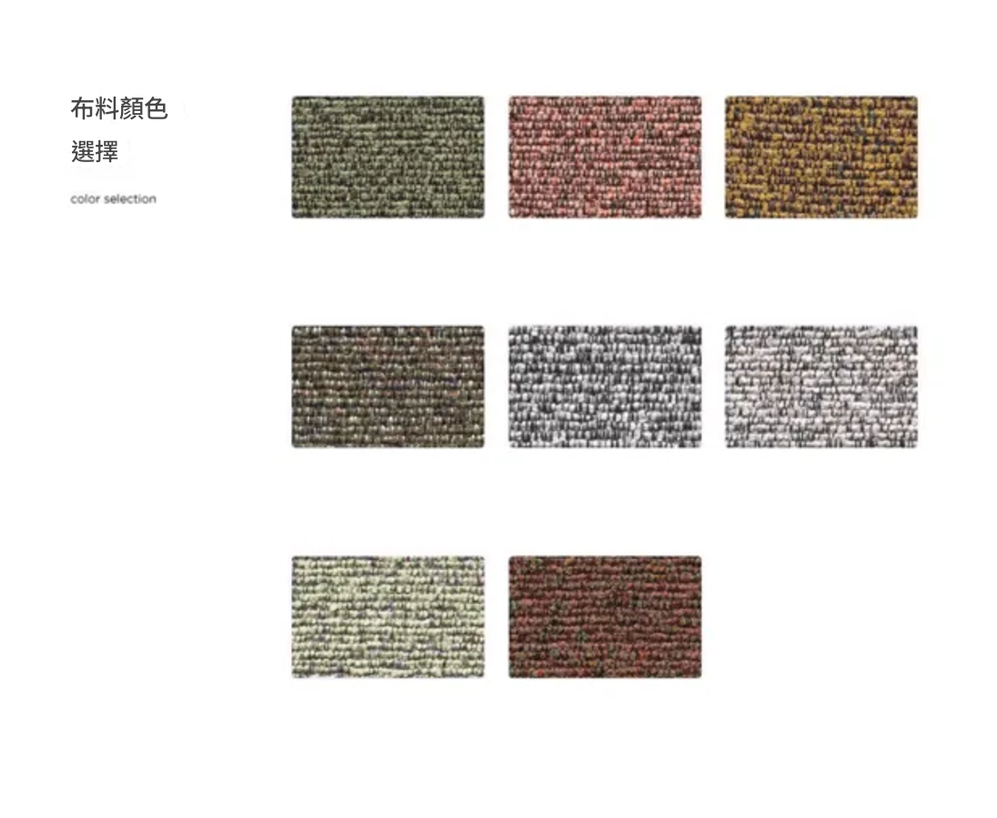 KST063 Lawson Office Fabric Single Sofa Chair