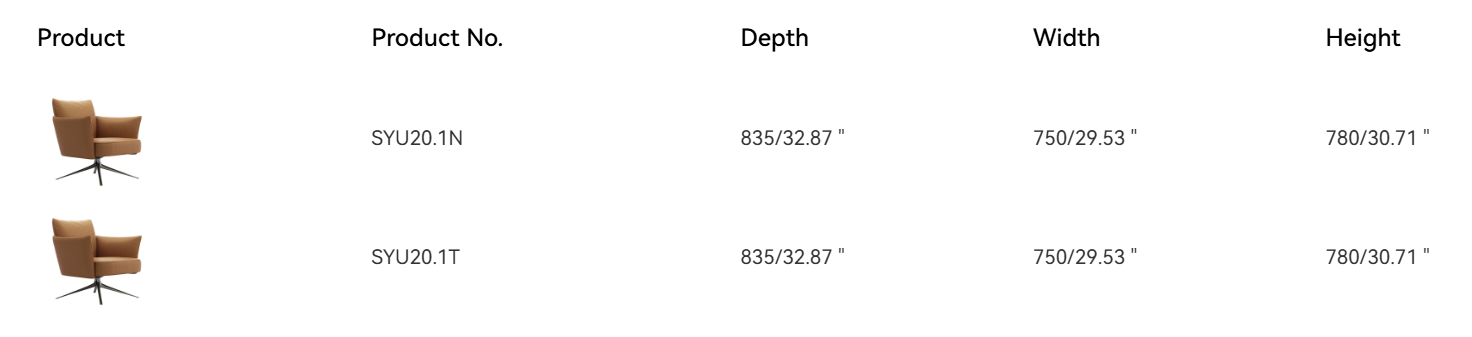 KSY141 Calma 商用接待皮面單椅