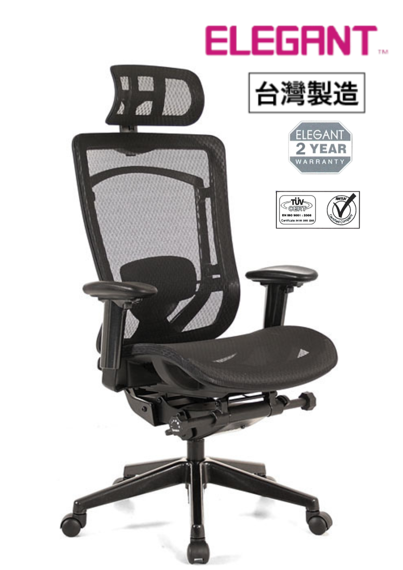 M831EA Elegant 網布透氣辦公椅