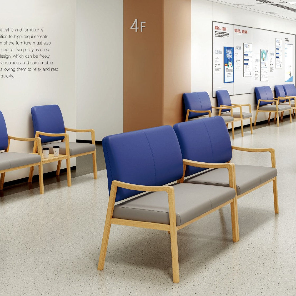 JC118004 醫療休閒座椅|Healthcare Lounge Furniture Hong Kong|KLT