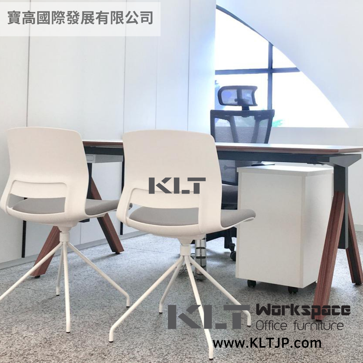 JBA038 Proco International Company Limited Office and Conference Room Furniture Project
