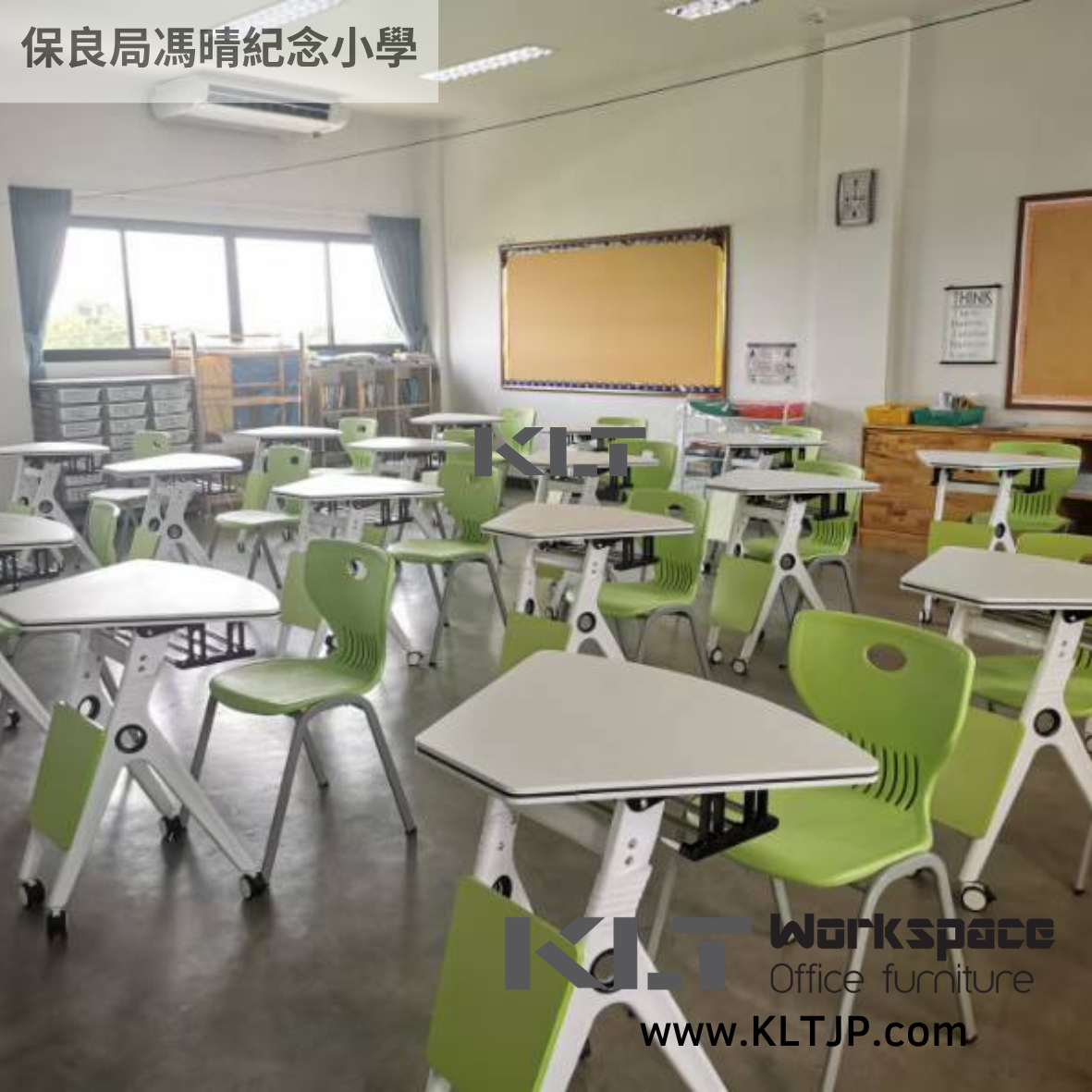 JBA041 PLK Fung Ching Memorial Primary School STEAM Laboratory Furniture Project