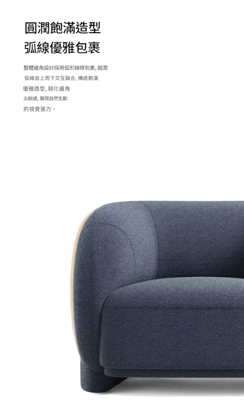 ST092 Genova three-seater modern office fabric sofa