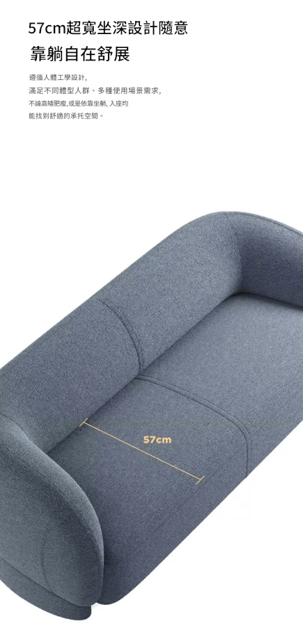 ST092 Genova three-seater modern office fabric sofa