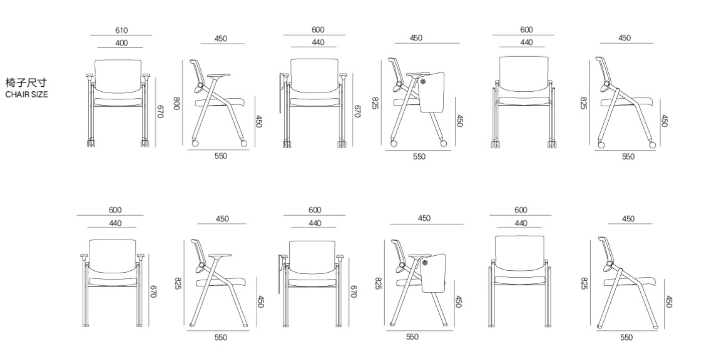 KHBG843 Largo 可堆疊培訓椅