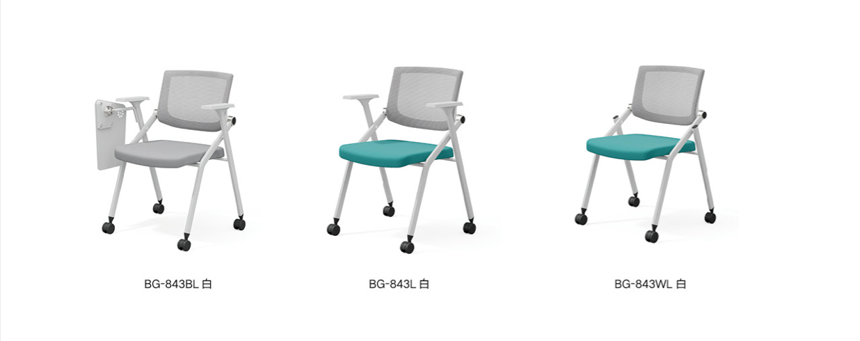 KHBG843 Largo 可堆疊培訓椅