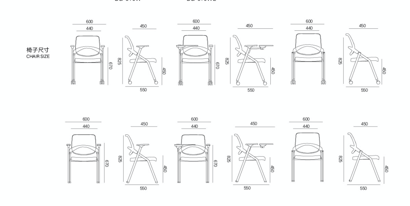 KHBG610 Scuro 多功能摺疊培訓椅