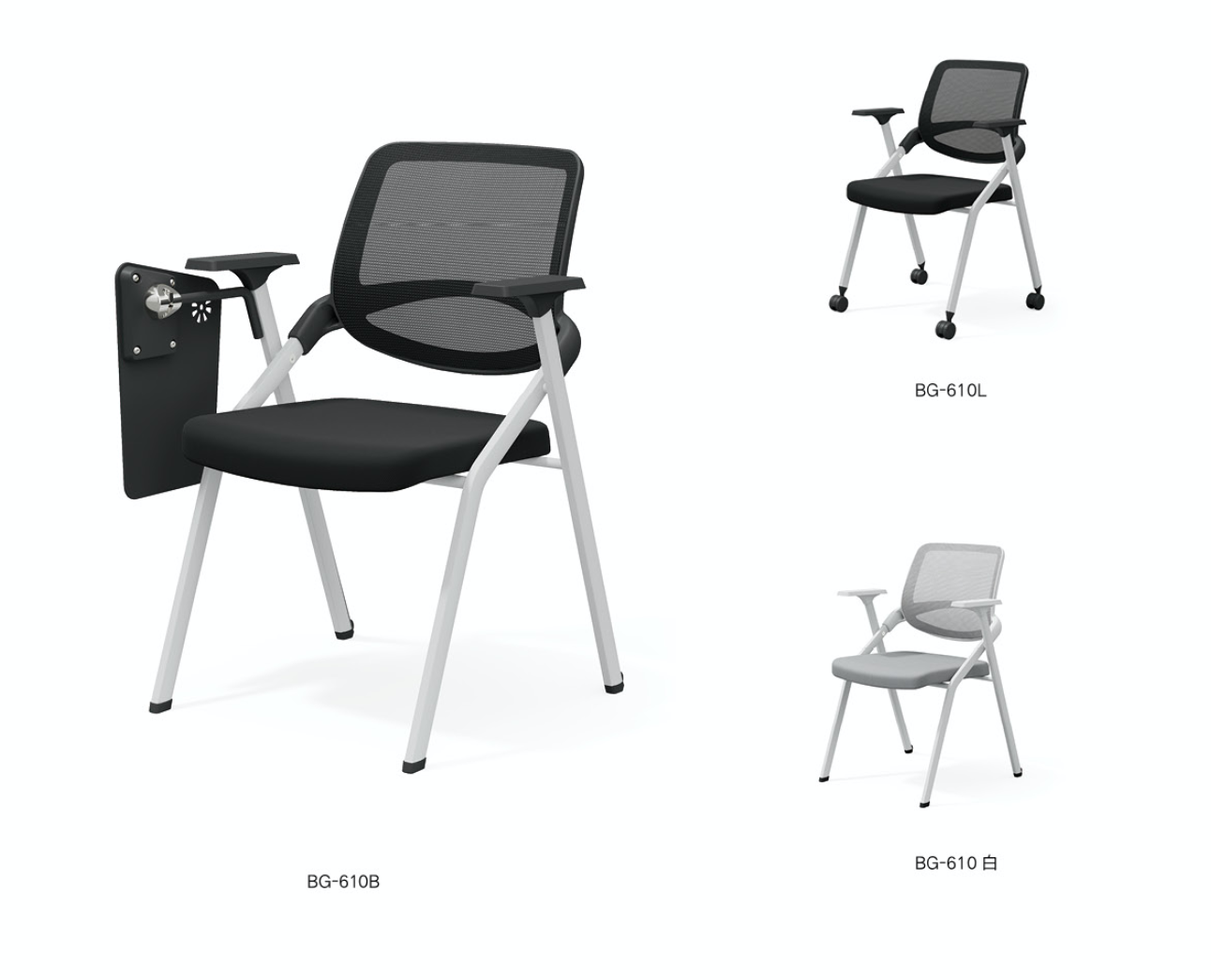 KHBG610 Scuro 多功能摺疊培訓椅