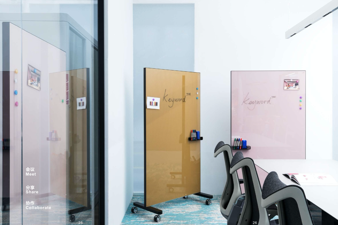 EFP-4 Tuscan Mobile Office Partition