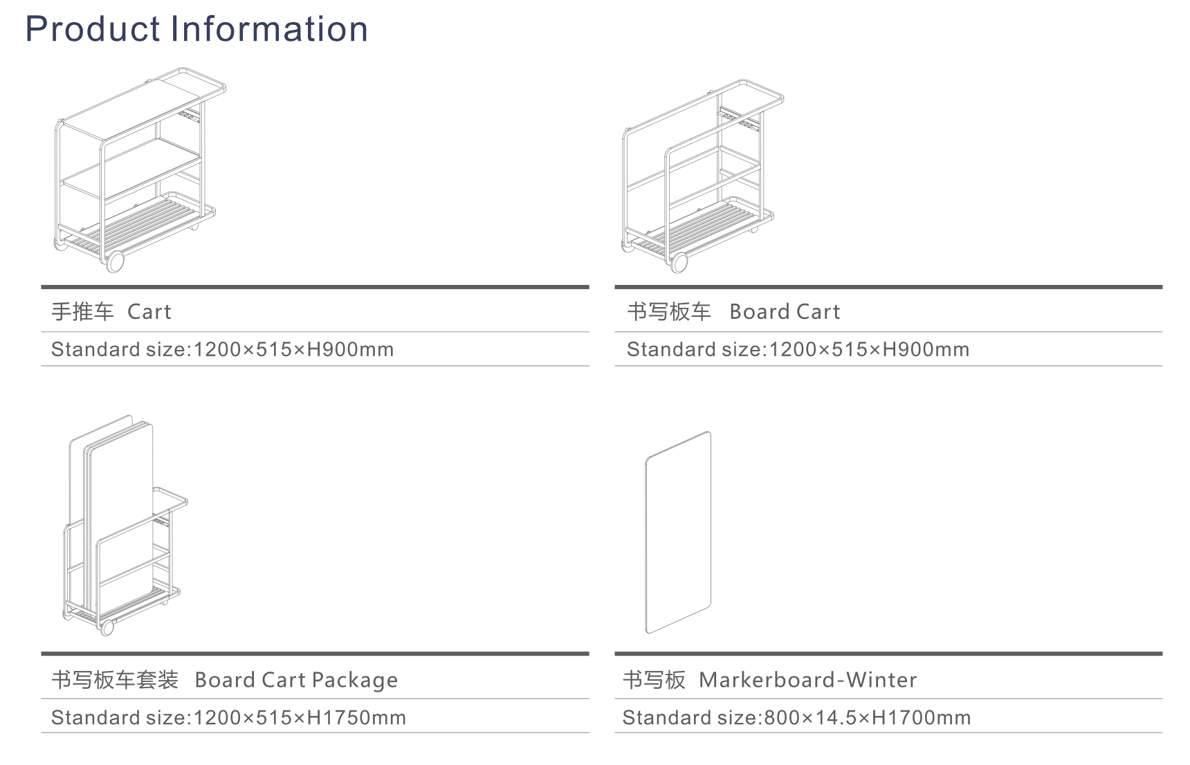 EFP-1 Venet 辦公位屏風組合 Workstation Partition Set