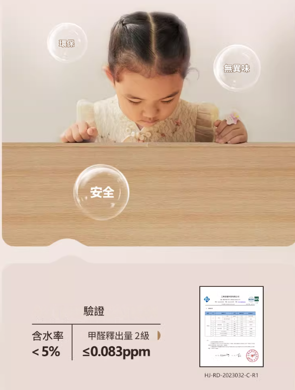 Adjustable Desk with Drawer