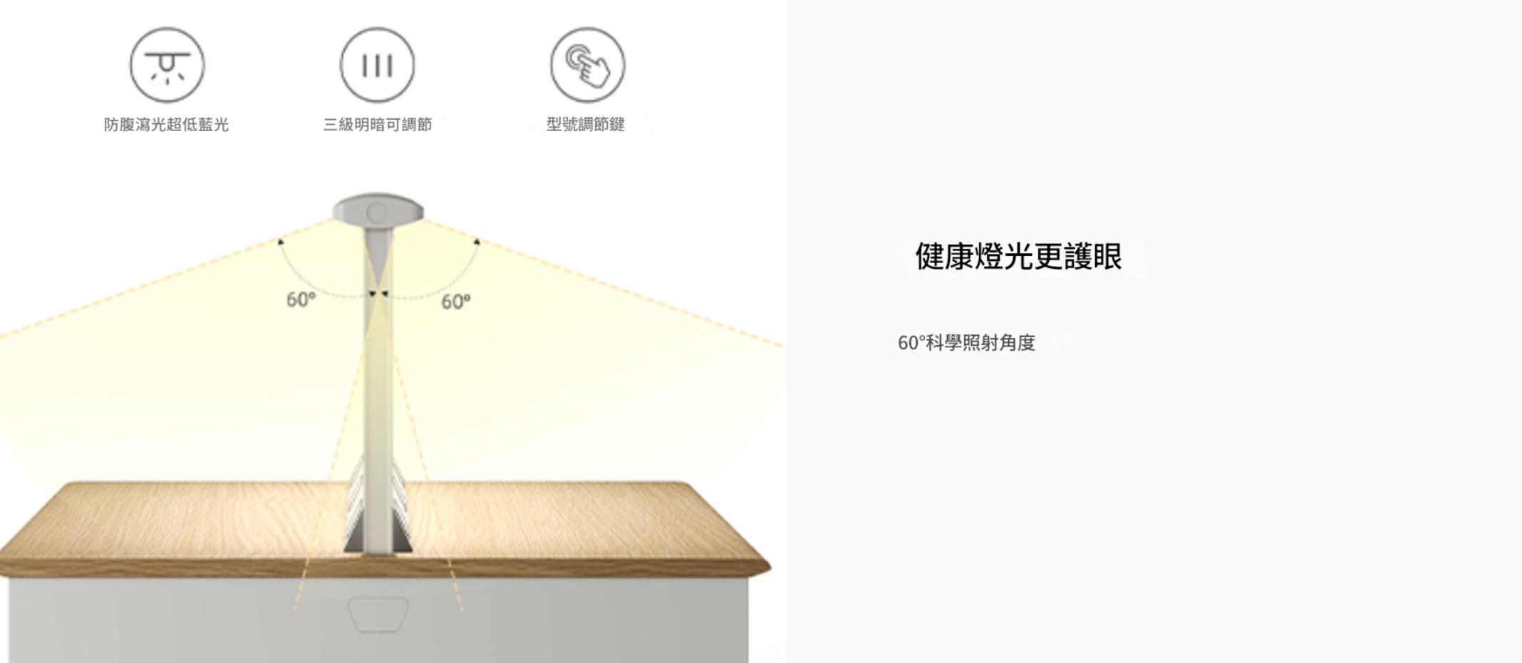 KV 116 - Open Frame Shelf