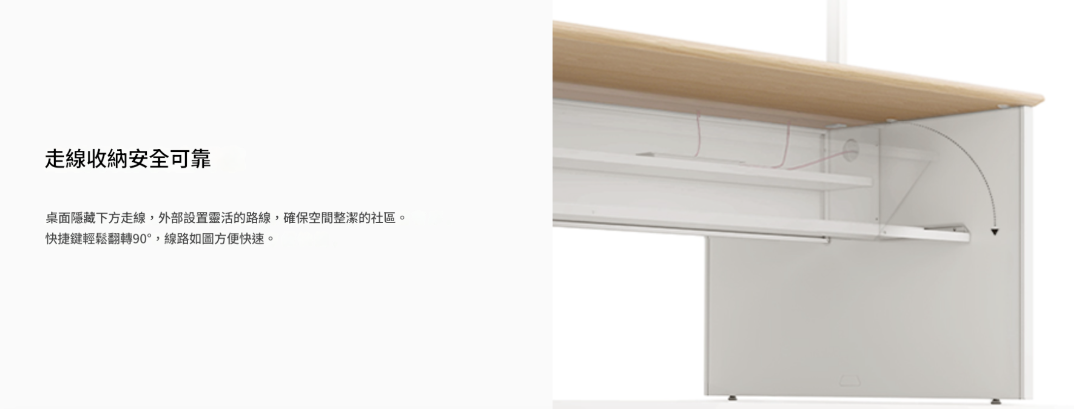 KV 116 - Open Frame Shelf