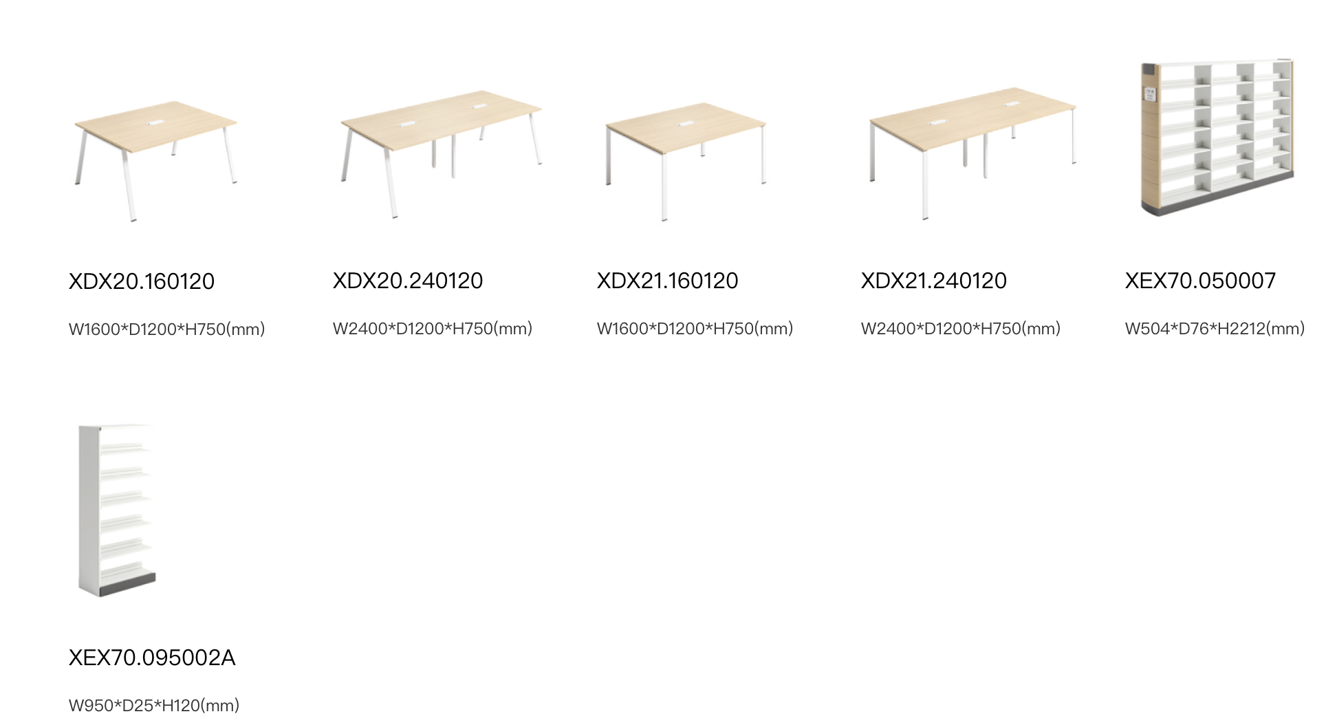KV 116 - Open Frame Shelf