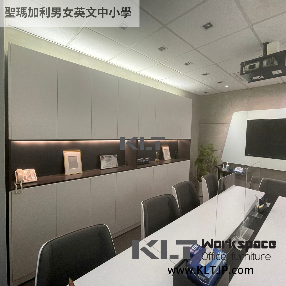 JBA002 St. Margaret’s Co-educational English School Conference Room Furniture Showcase