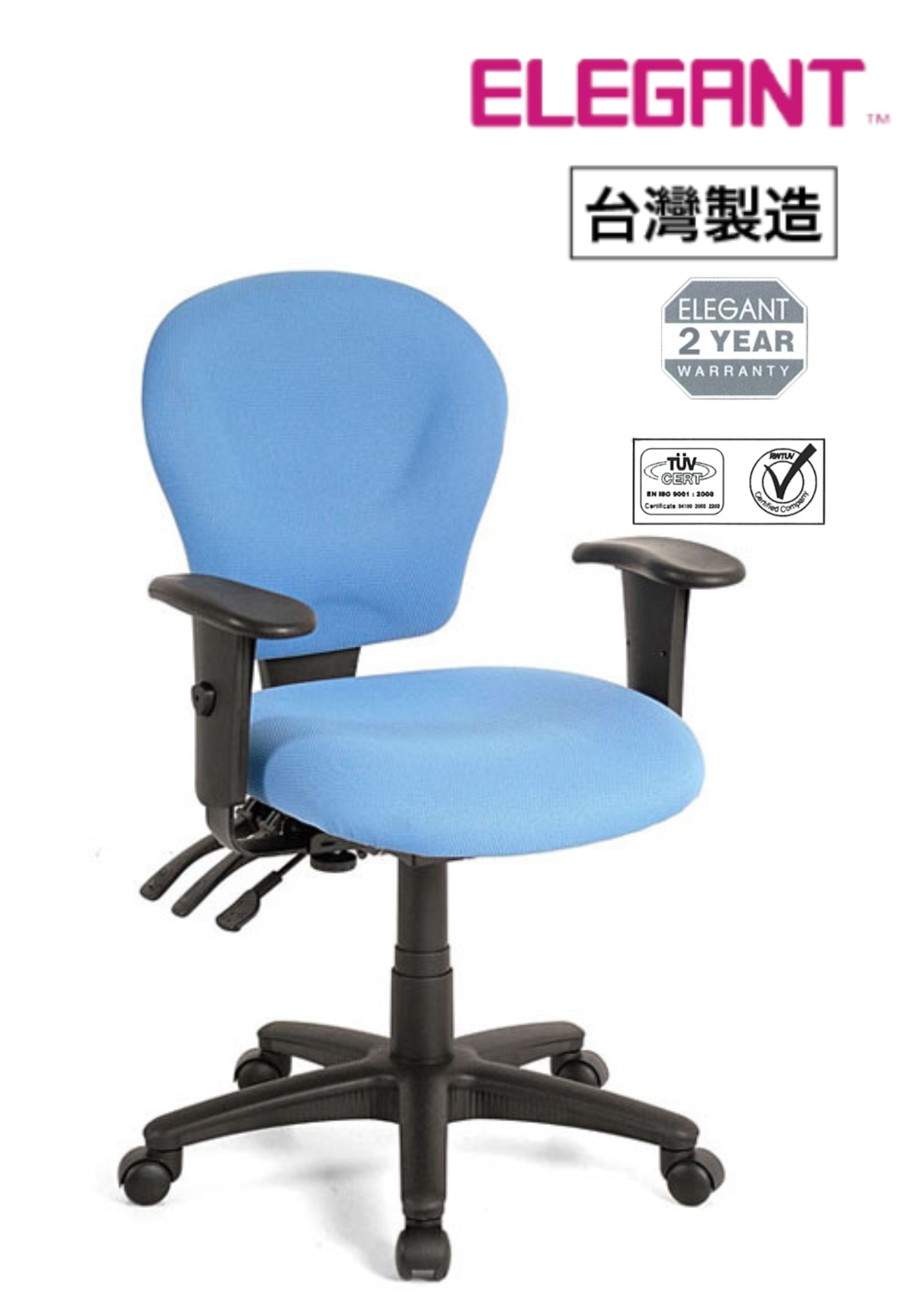 U283B68E Elegant 人體工學網布辦公椅