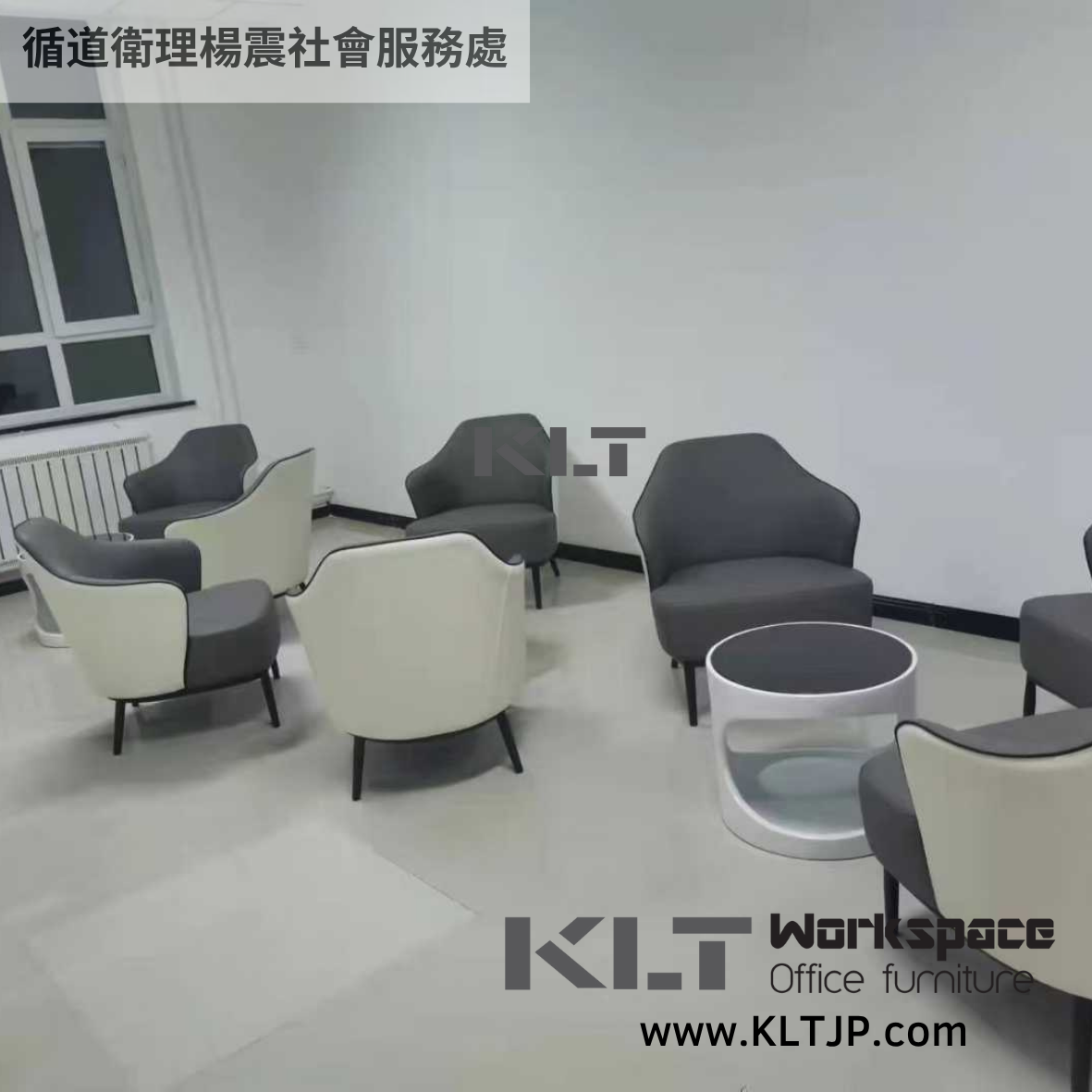 JBA017 Yang Memorial Methodist Social Service Lounge Area Furniture Project