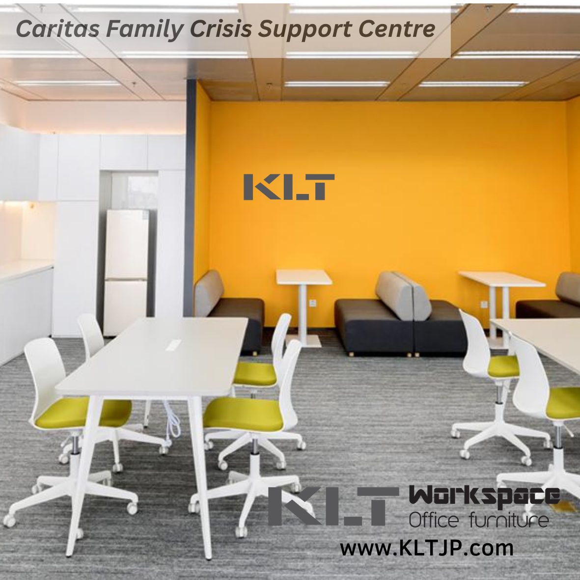 明愛家庭服務會議及培訓室傢俬項目