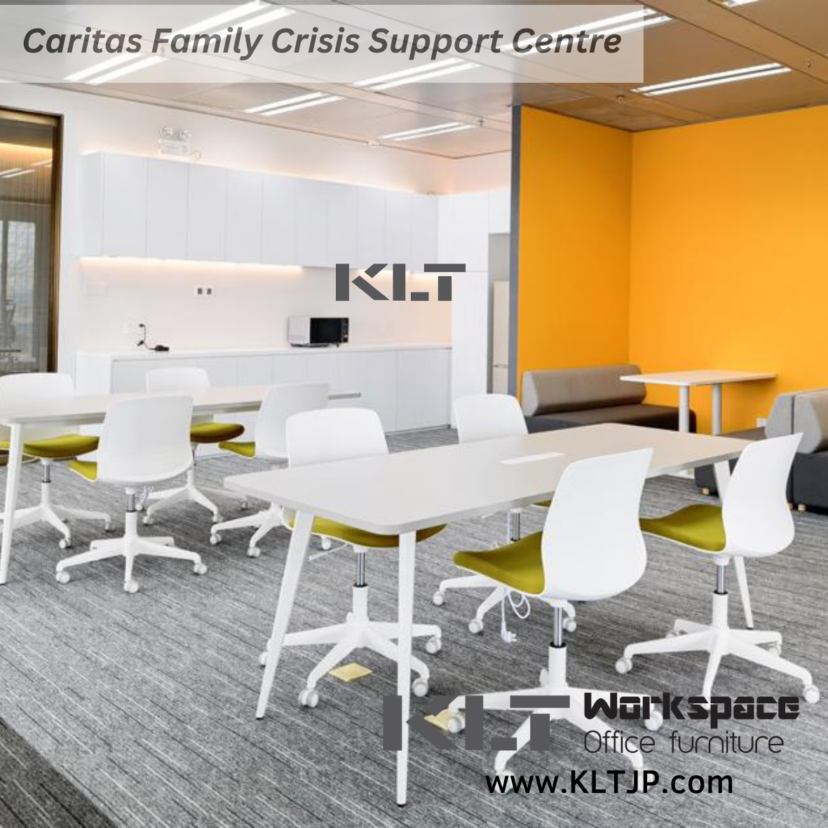 明愛家庭服務會議及培訓室傢俬項目