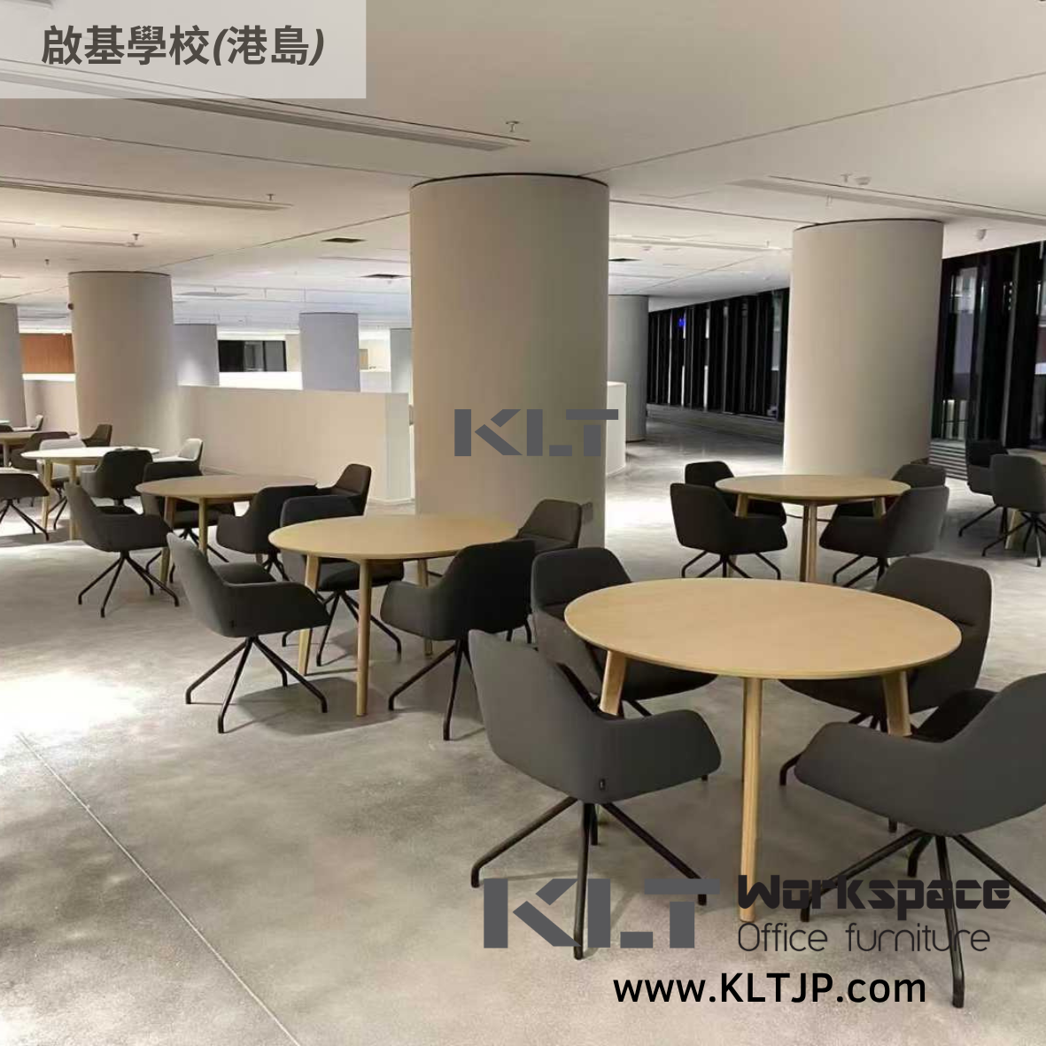 JBA044 Chan’s Creative School (H.K. Island) Outdoor Leisure Area Furniture Project