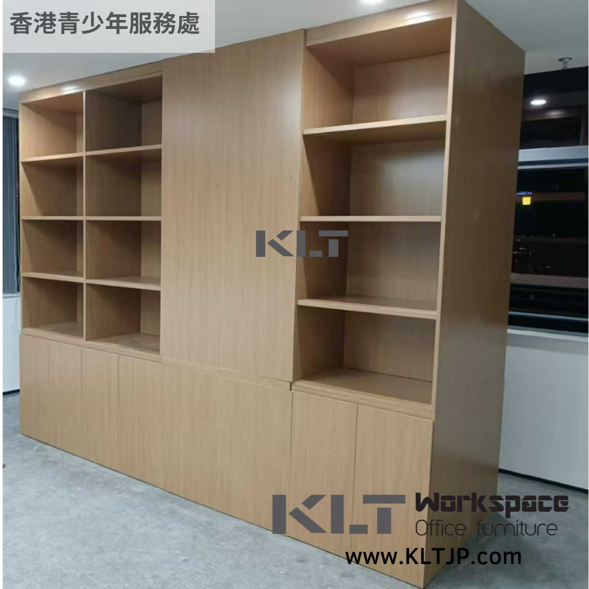 JBA047 Hong Kong Children & Youth Services Office and Conference Room Furniture Project