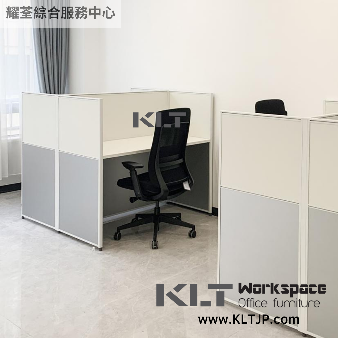 JBA037 Stewards Yiu Chuen Integrated Service Centre Office Furniture Project