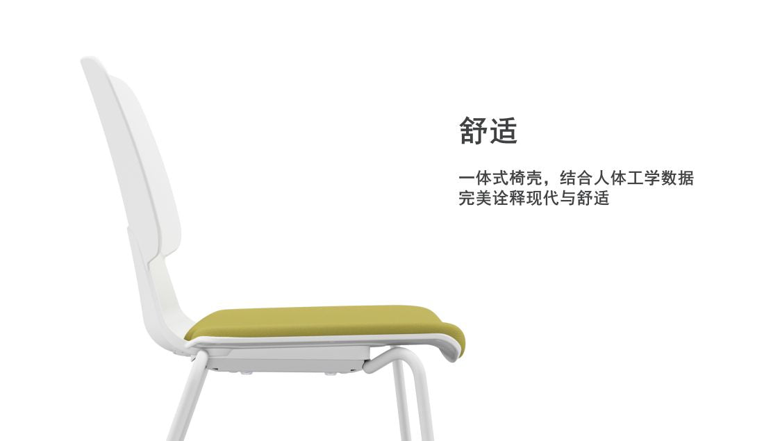 KLEX-A Atrium Multi-color stackable school training chair