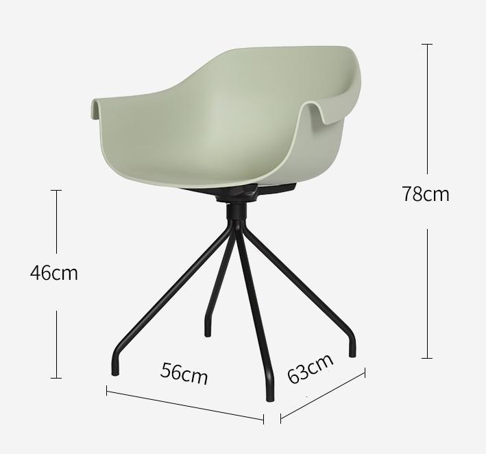 DC019 Bolog 型格休閑餐椅