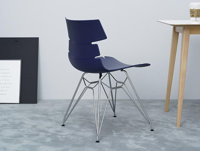 DC017 Osso Metal-Leg Dining Chair