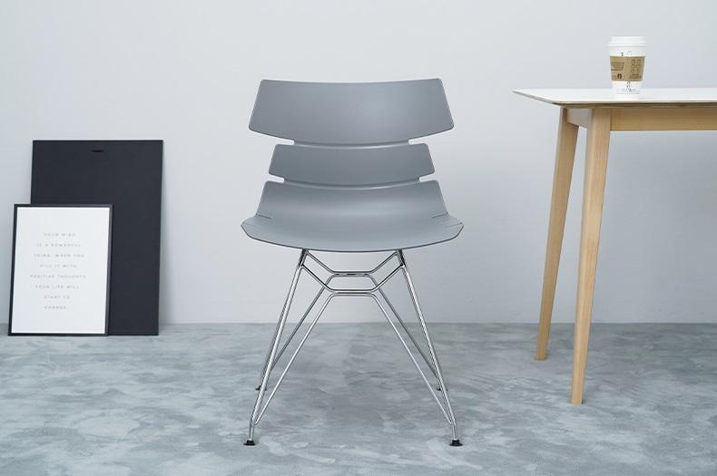 DC017 Osso Metal-Leg Dining Chair