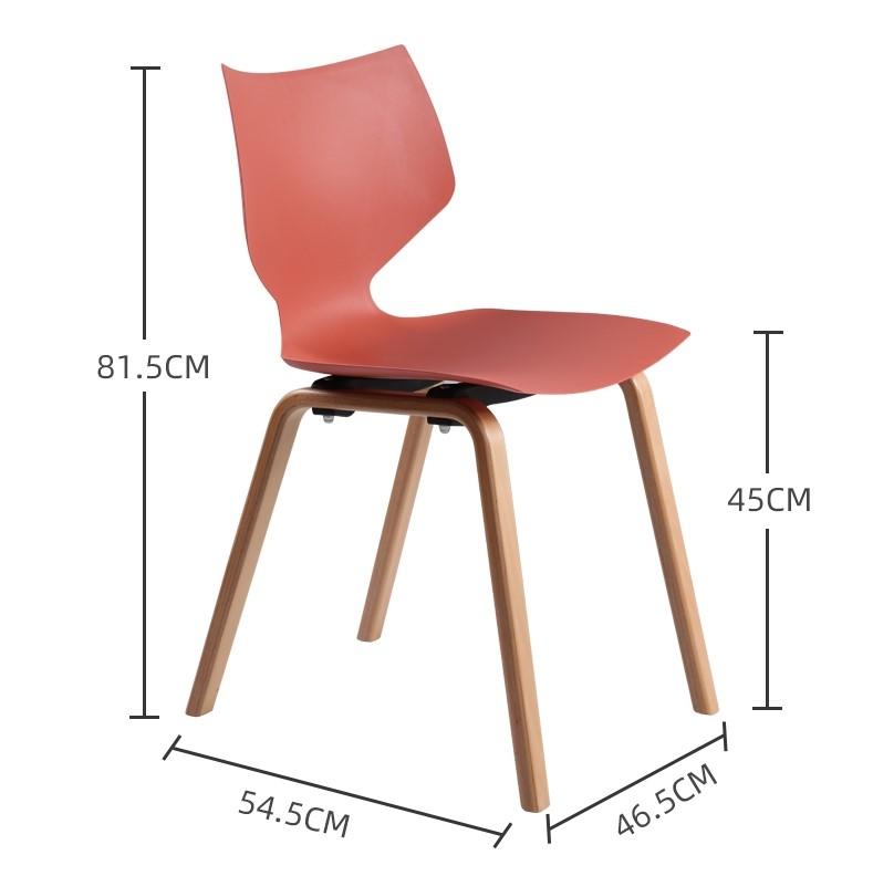 KC-138-Brus Restaurant Dining Chair